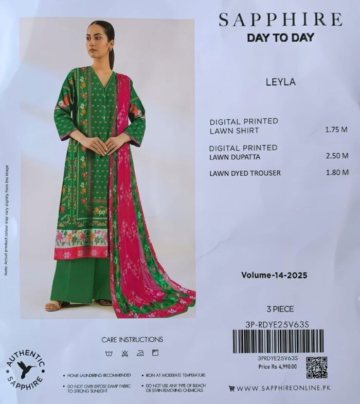 Sapphire - Leyla Green & Red Floral Digital Printed 3-Piece Lawn Suit - Image 1