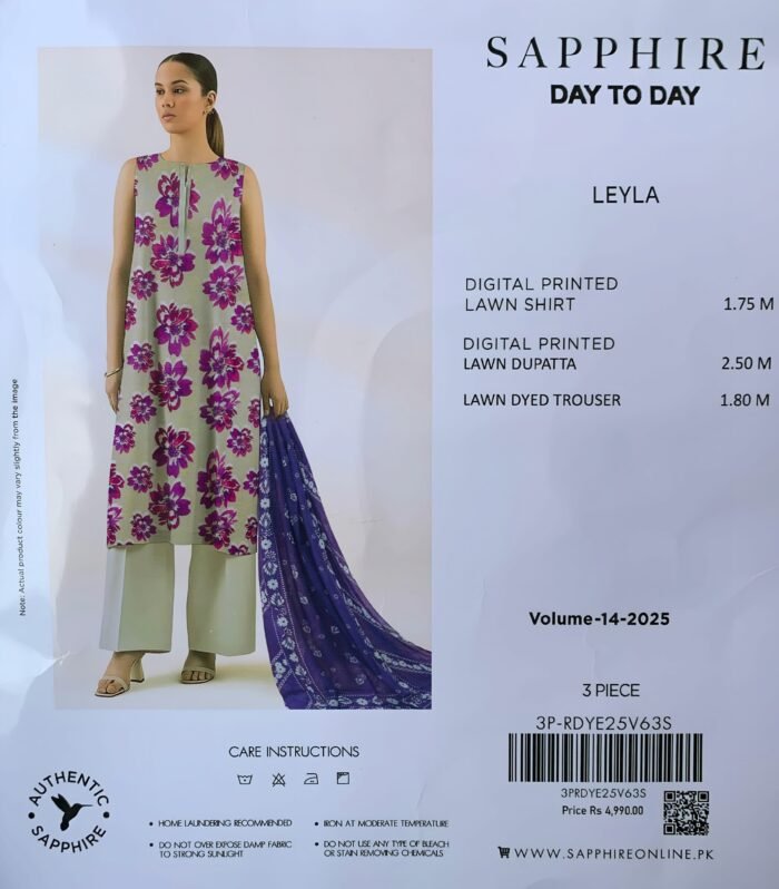 Sapphire - Leyla Beige & Plum Floral 3-Piece Lawn Suit - Image 1