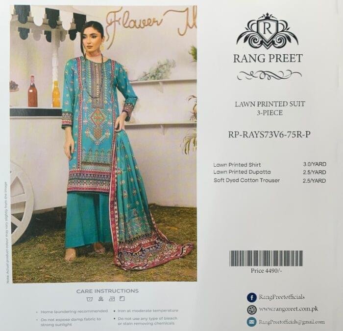 Rang Preet Teal Pattern 3-Piece Lawn Printed Suit - Image 1