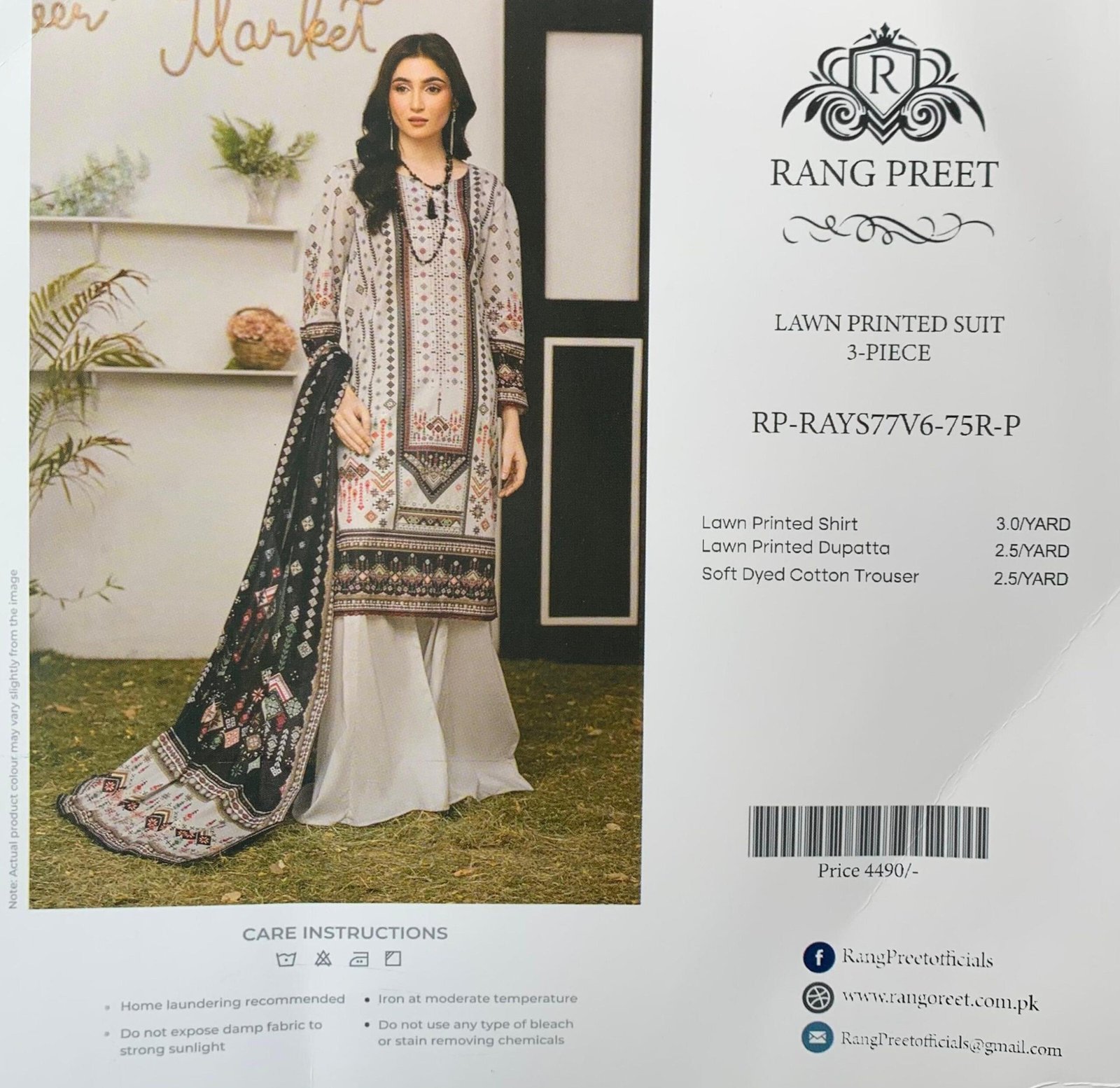 suit 8 Rang Preet Cream & Black 3-Piece Lawn Printed Suit - Image 1